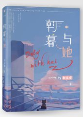 每日大赛 反差大赛每日任务91