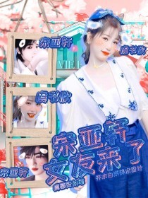 芒果回家不迷路